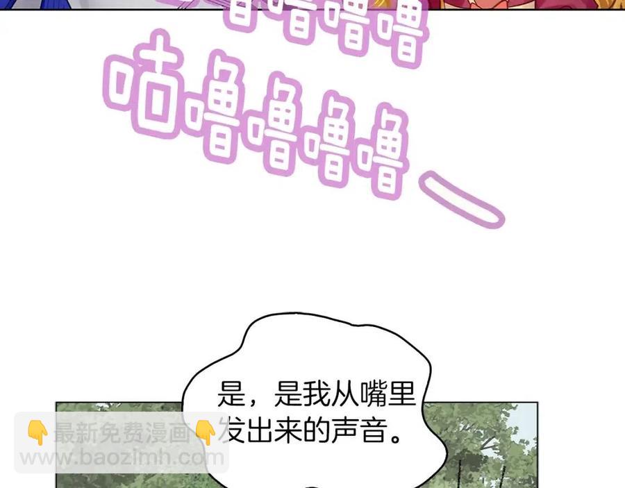 番外9 贾尼斯的老套路395
