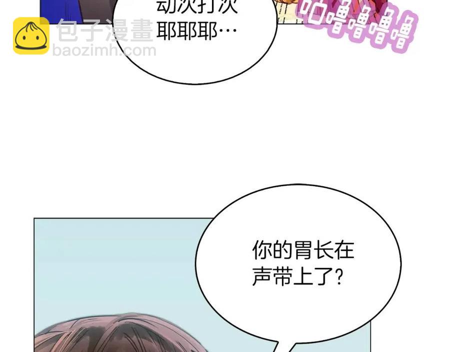 番外9 贾尼斯的老套路397