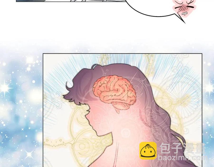 番外9 贾尼斯的老套路399