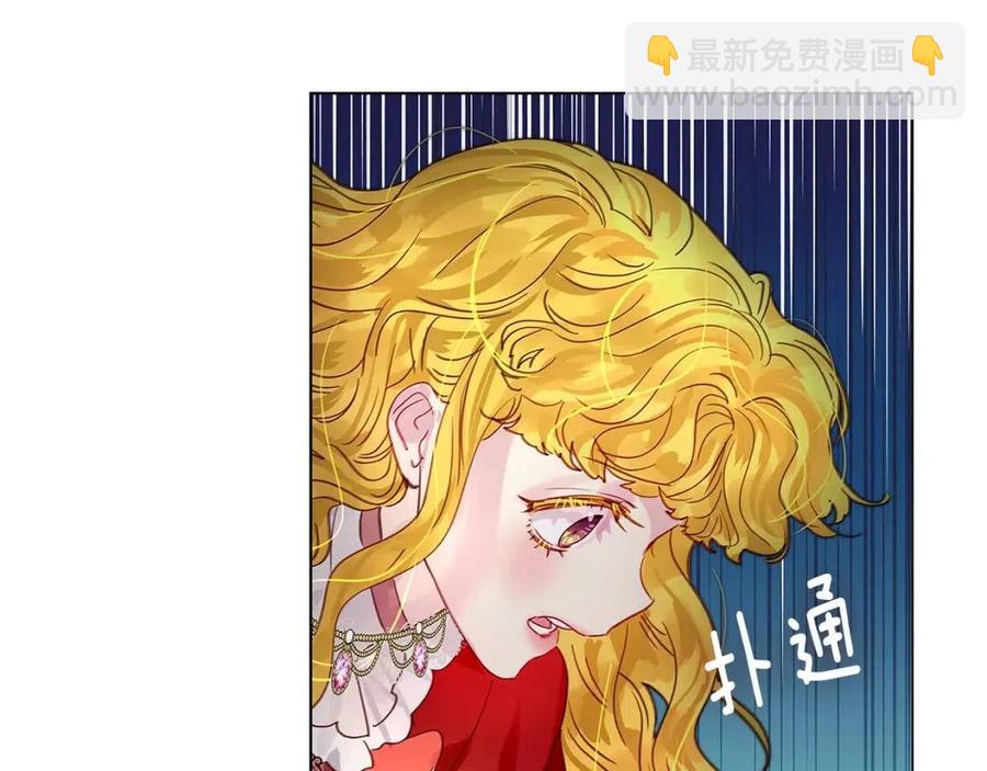 番外10 贾尼斯的老套路4102