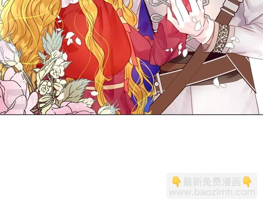 番外10 贾尼斯的老套路4111