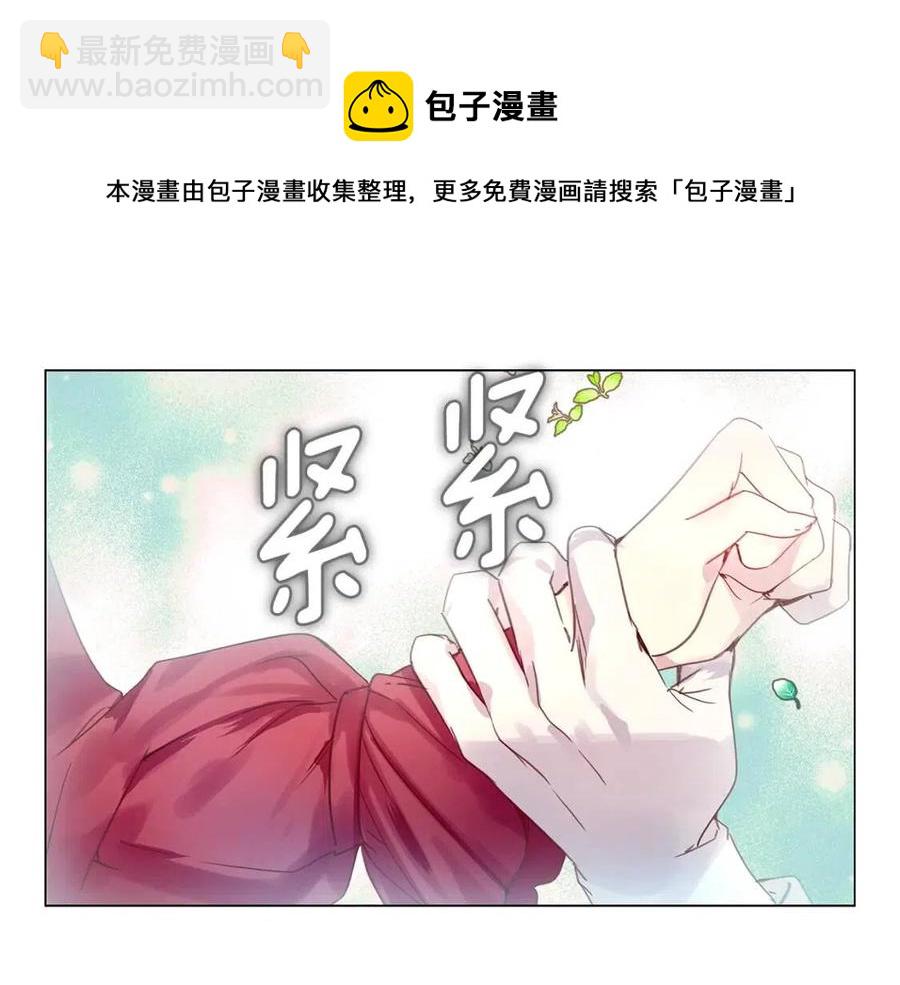 番外10 贾尼斯的老套路4112