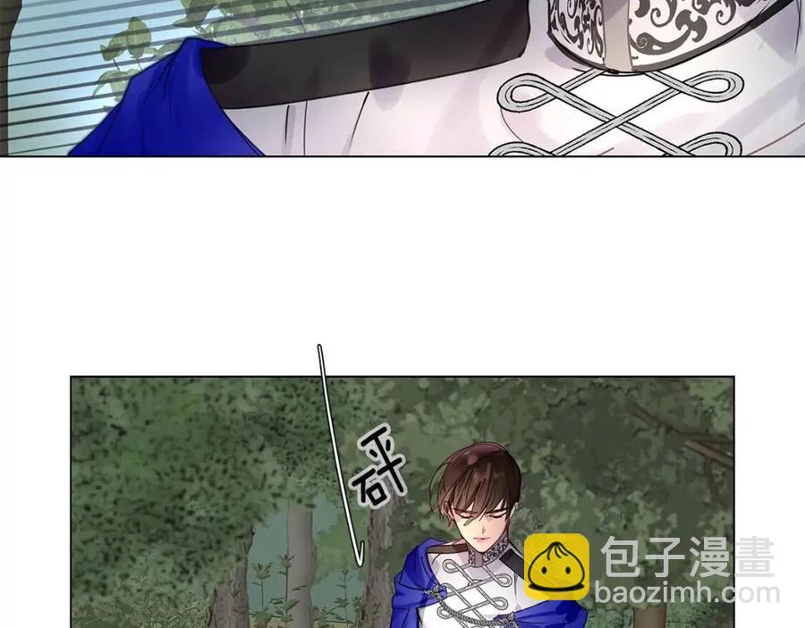 番外10 贾尼斯的老套路4124