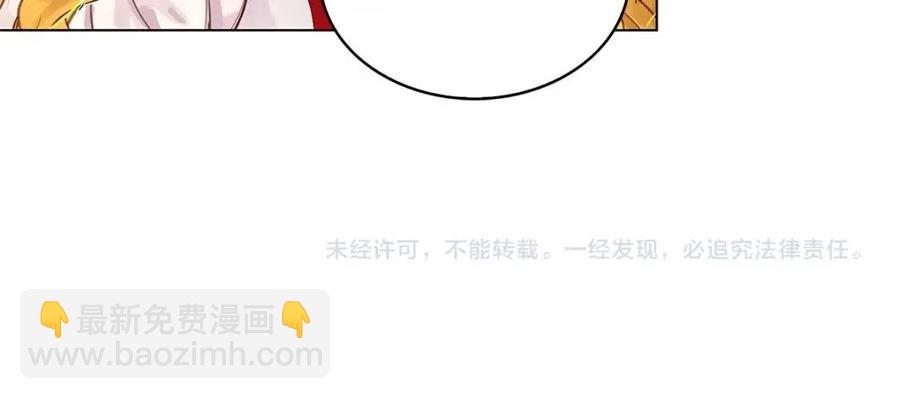 番外10 贾尼斯的老套路4128