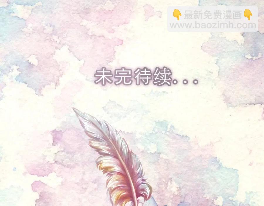 番外10 贾尼斯的老套路4129