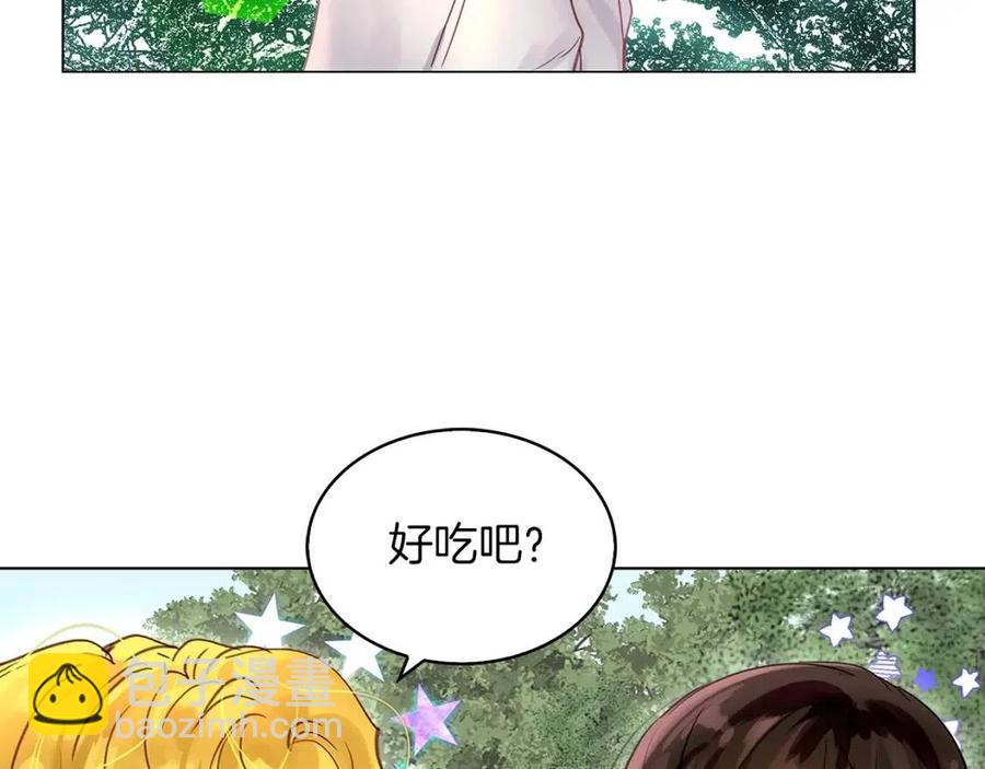番外10 贾尼斯的老套路436