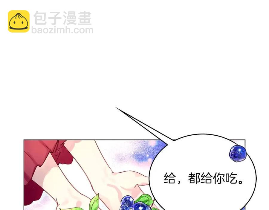 番外10 贾尼斯的老套路438