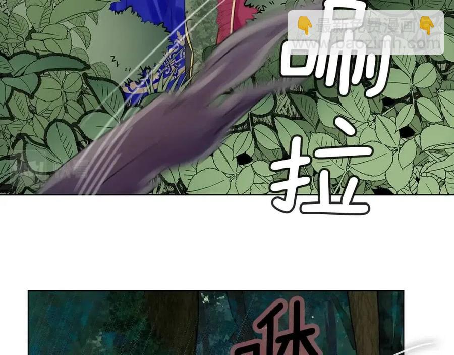 番外10 贾尼斯的老套路457