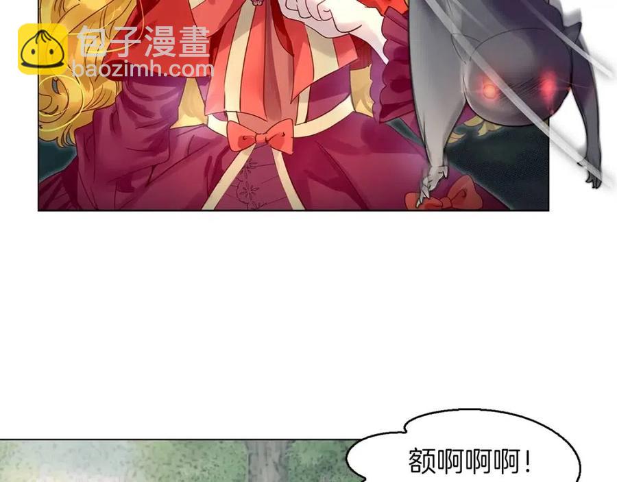 番外10 贾尼斯的老套路459
