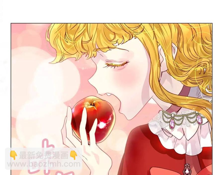 番外10 贾尼斯的老套路46