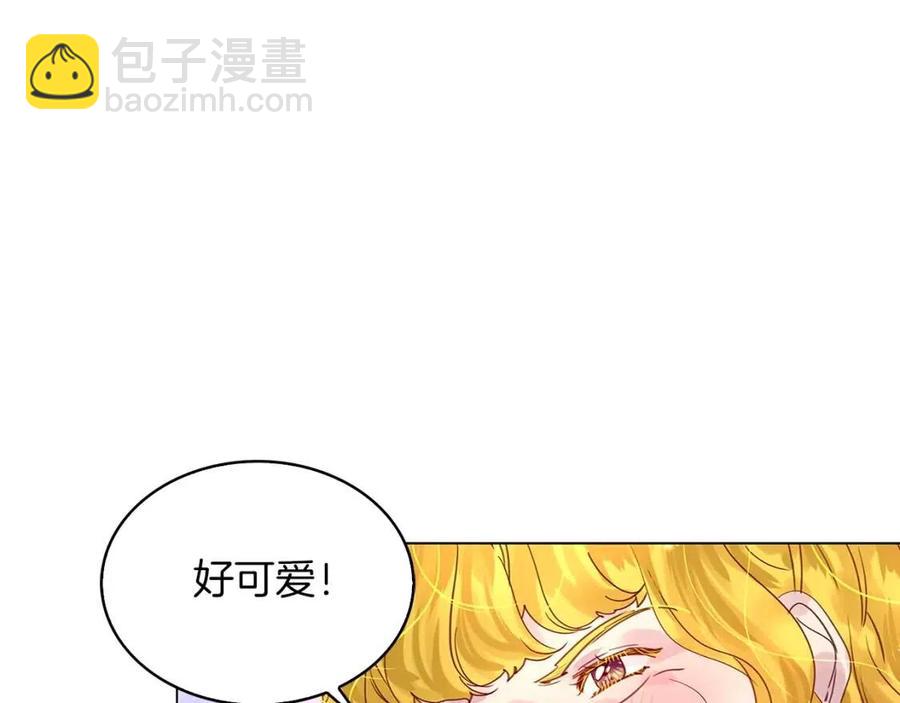 番外10 贾尼斯的老套路463