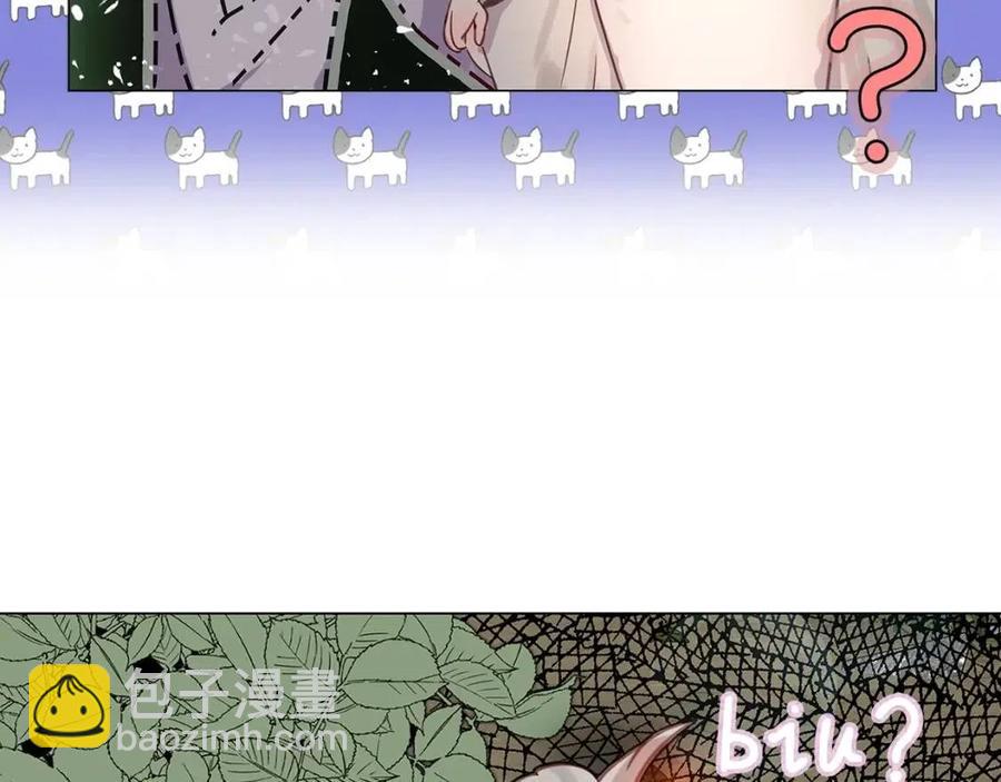 番外10 贾尼斯的老套路474
