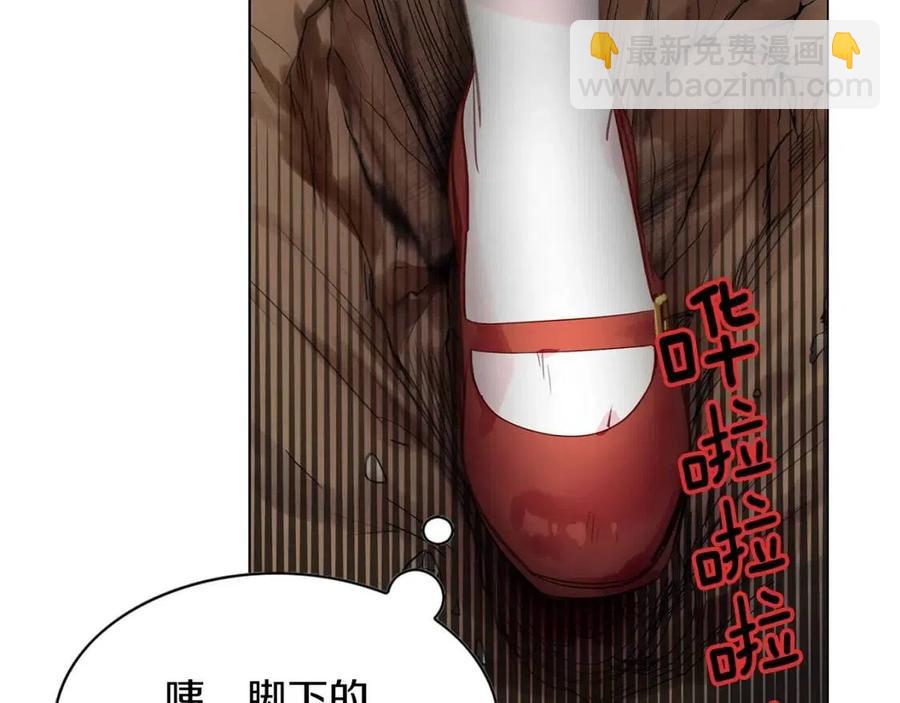 番外10 贾尼斯的老套路483