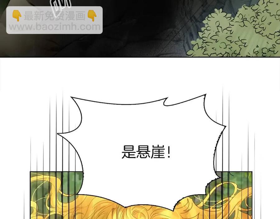 番外10 贾尼斯的老套路486
