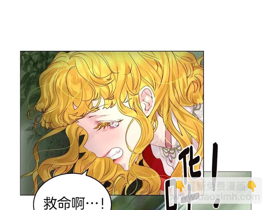 番外10 贾尼斯的老套路488