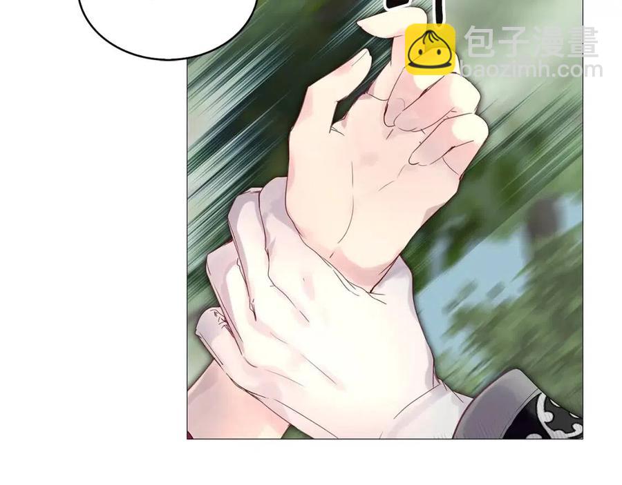 番外10 贾尼斯的老套路489
