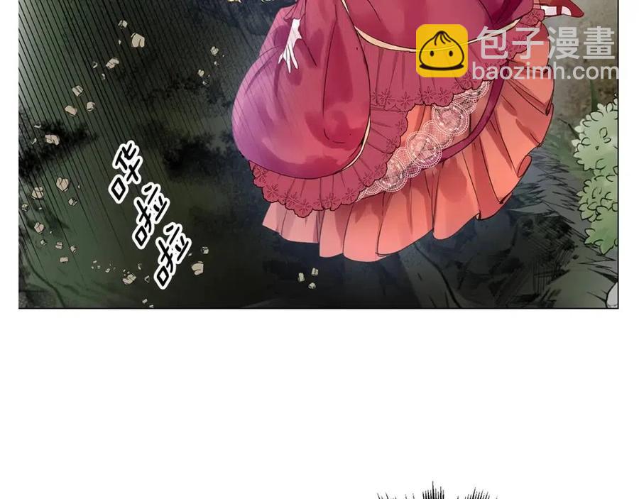 番外10 贾尼斯的老套路491