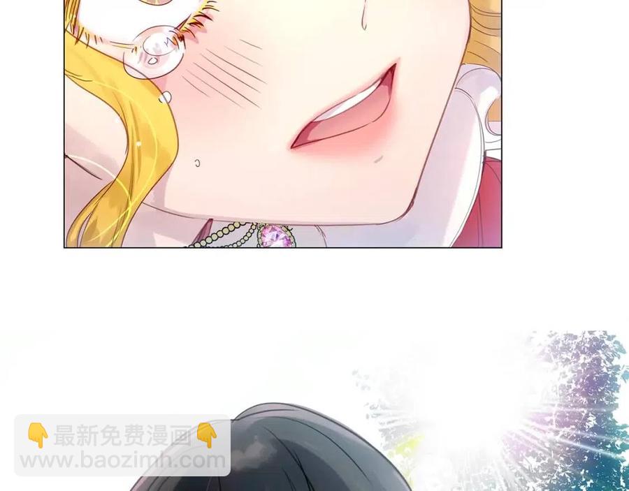 番外10 贾尼斯的老套路493