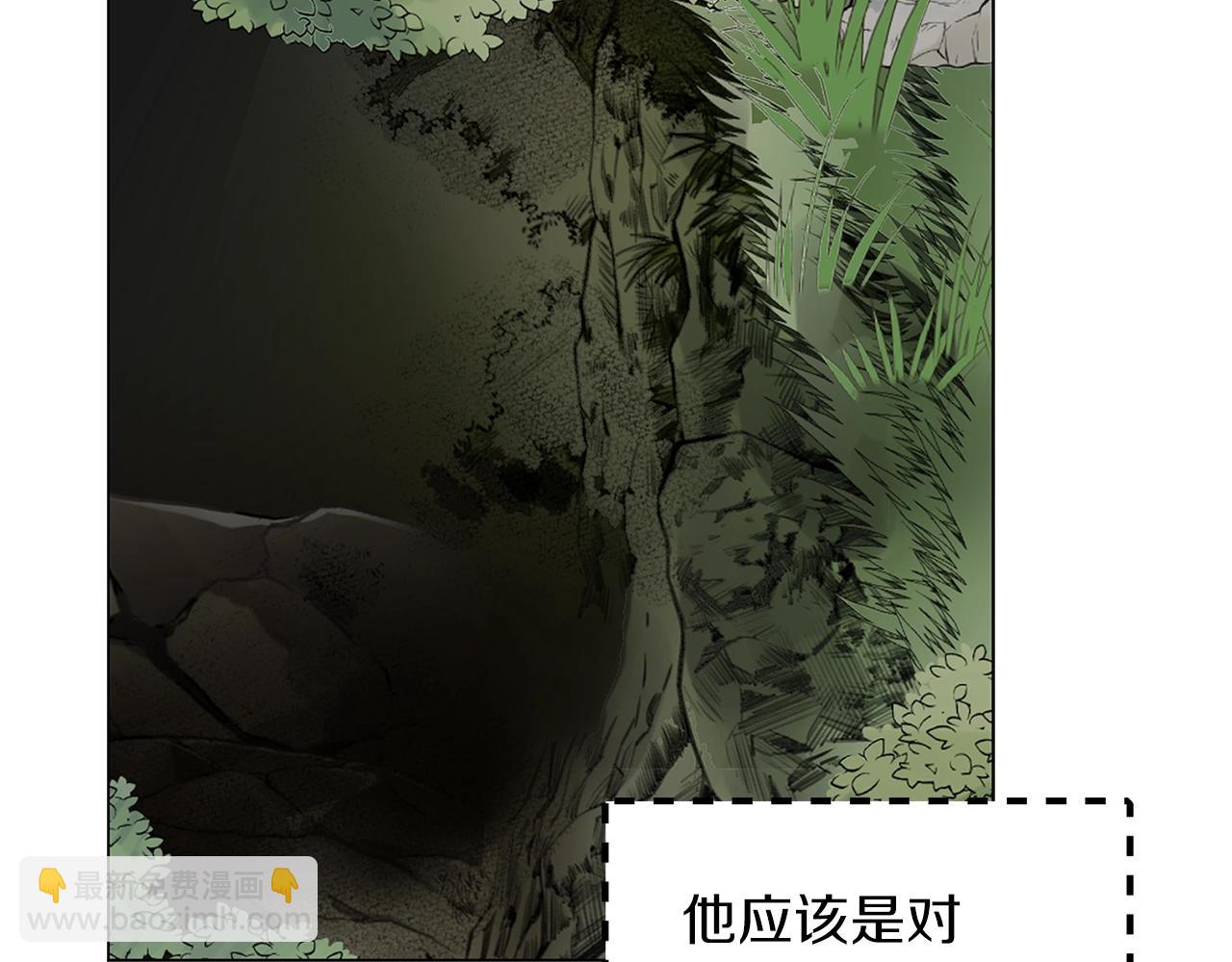 番外11 贾尼斯的老套路510