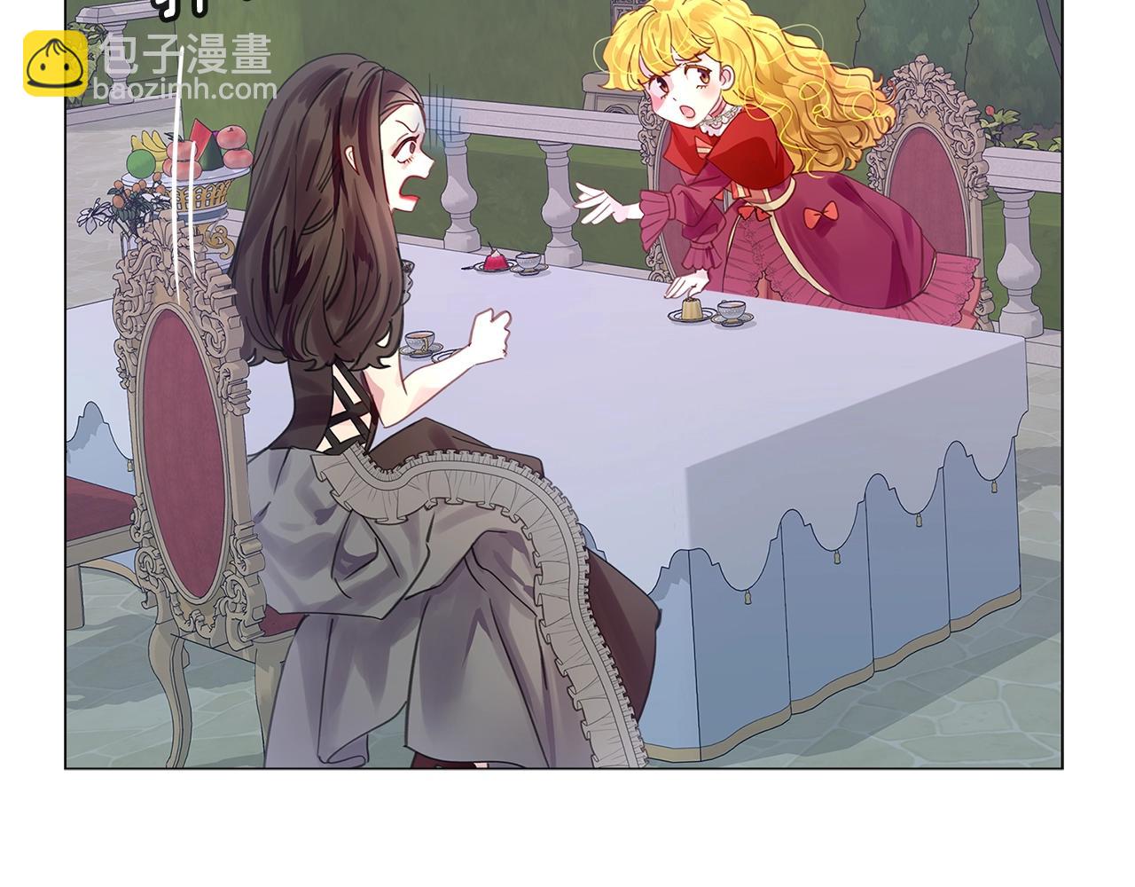 番外11 贾尼斯的老套路5104