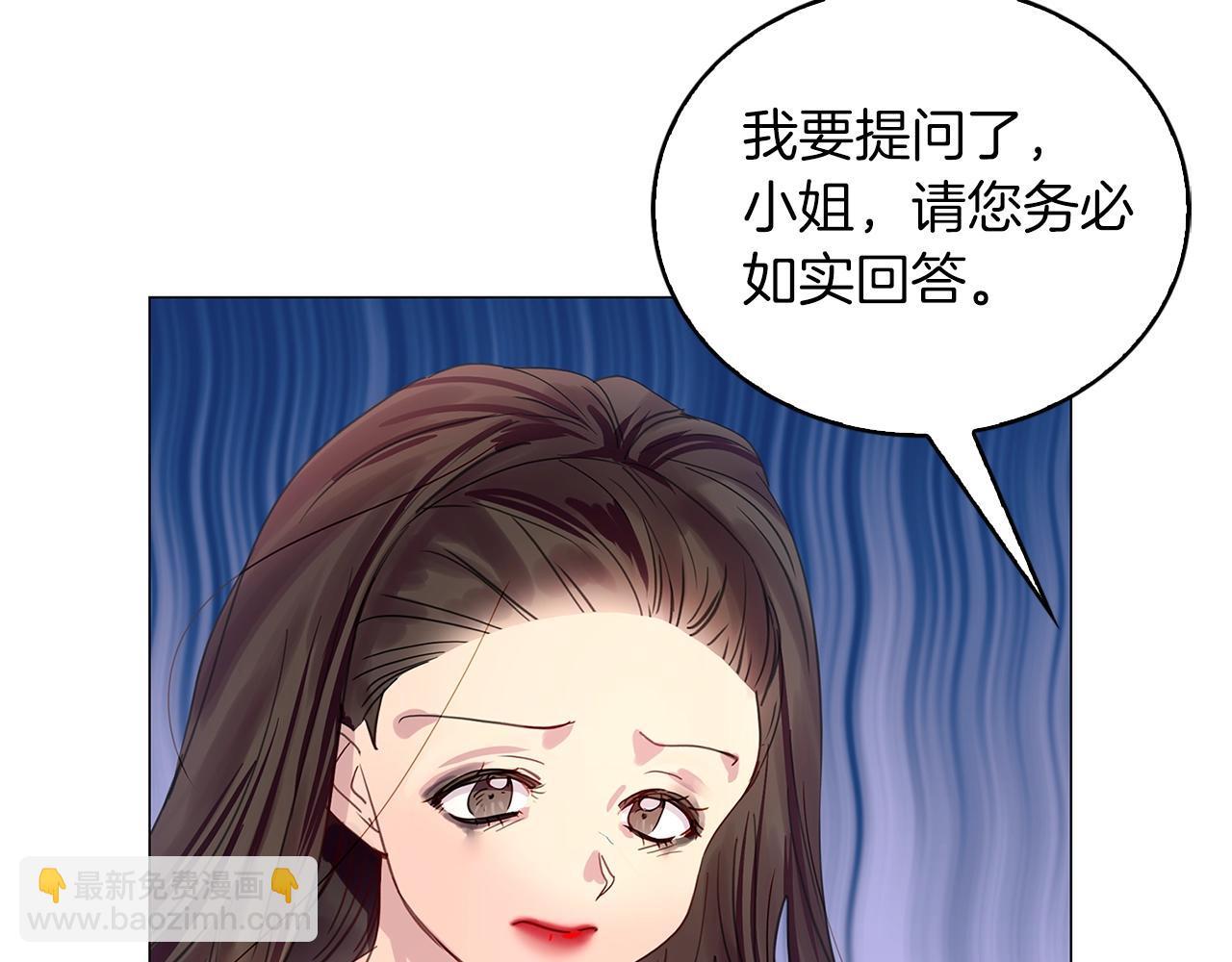 番外11 贾尼斯的老套路5108