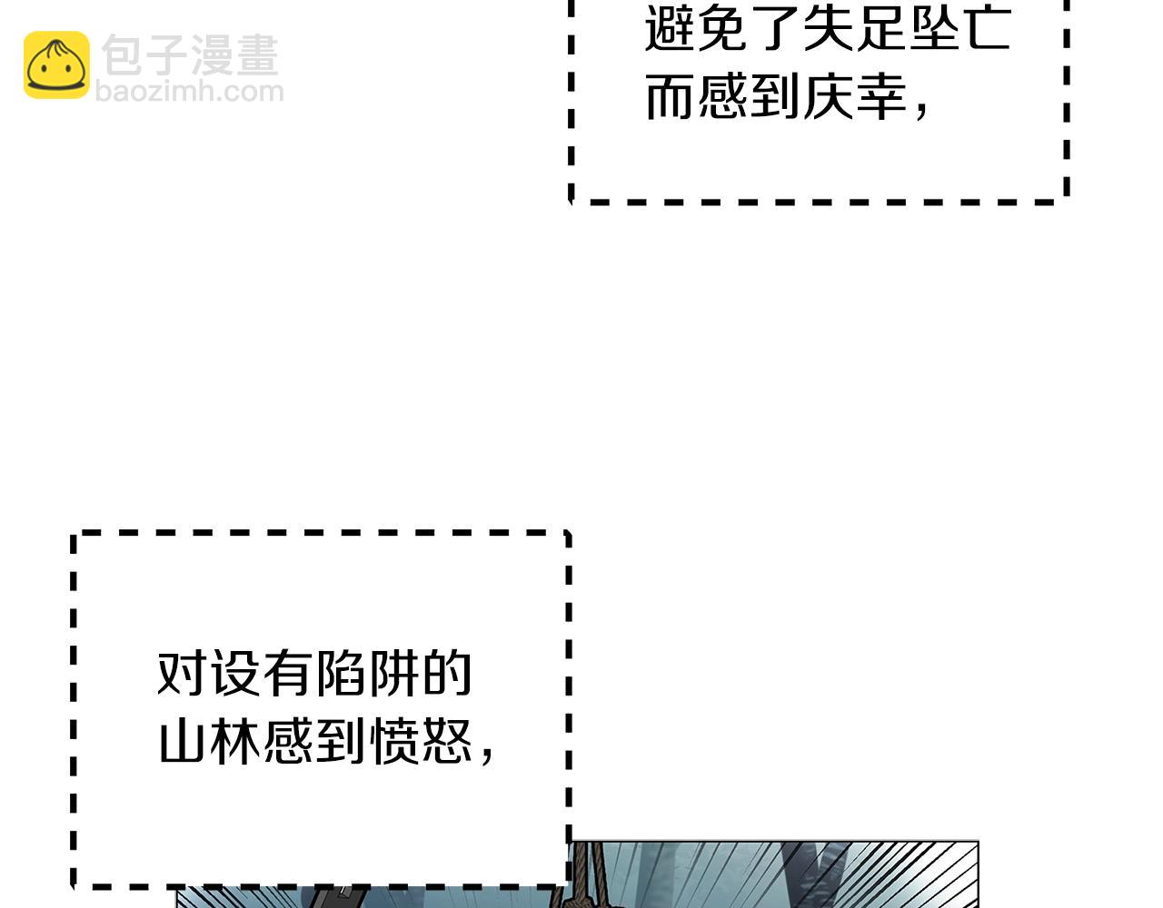 番外11 贾尼斯的老套路511