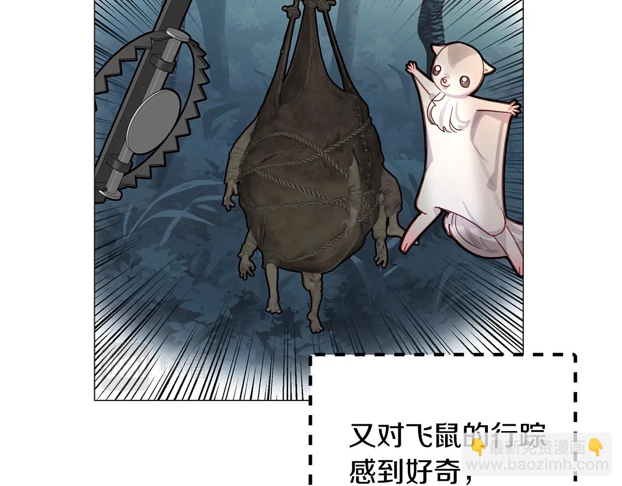 番外11 贾尼斯的老套路512