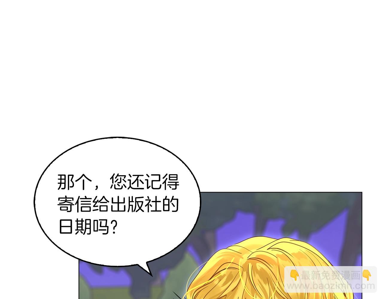 番外11 贾尼斯的老套路5128