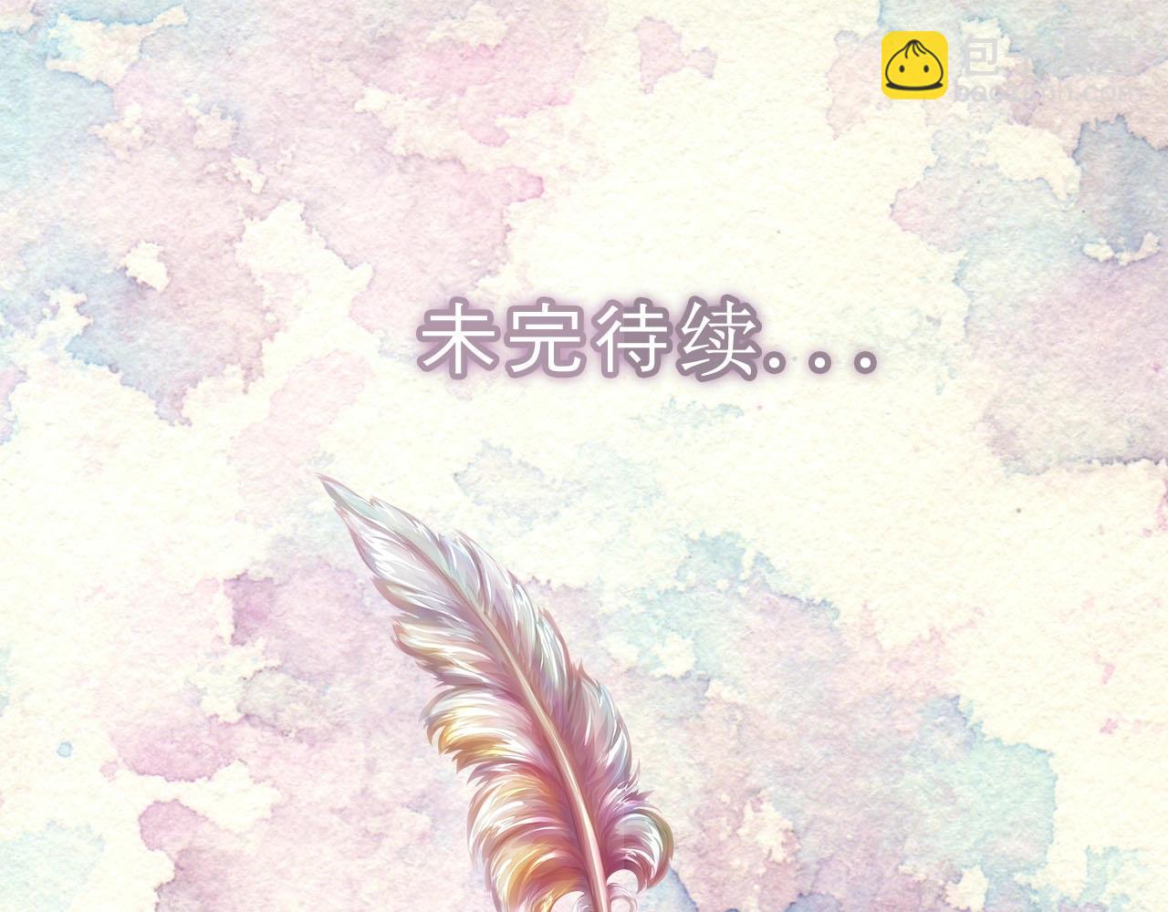 番外11 贾尼斯的老套路5132