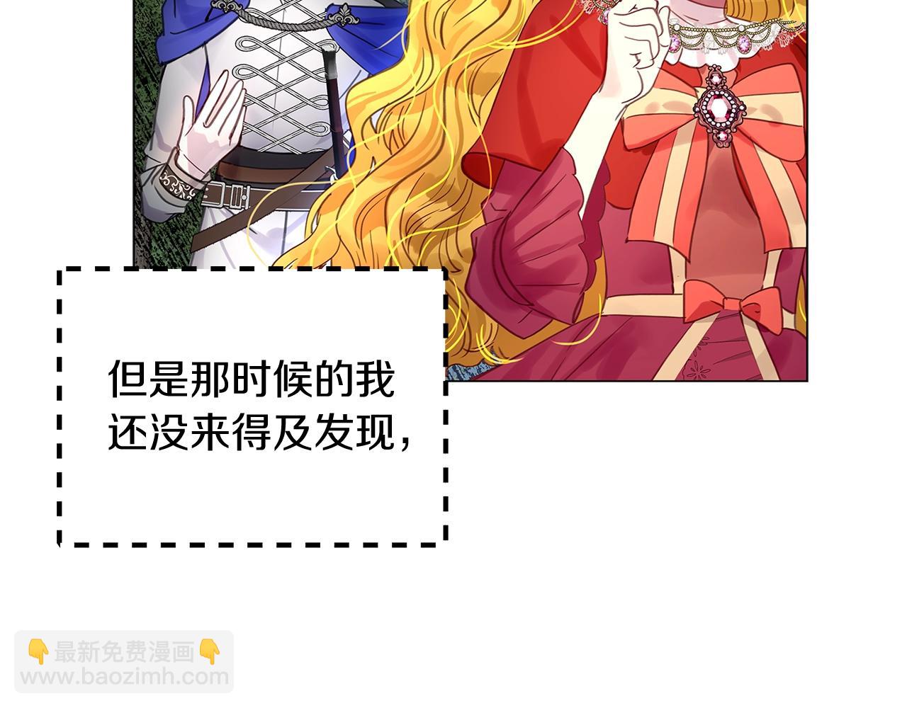 番外11 贾尼斯的老套路516