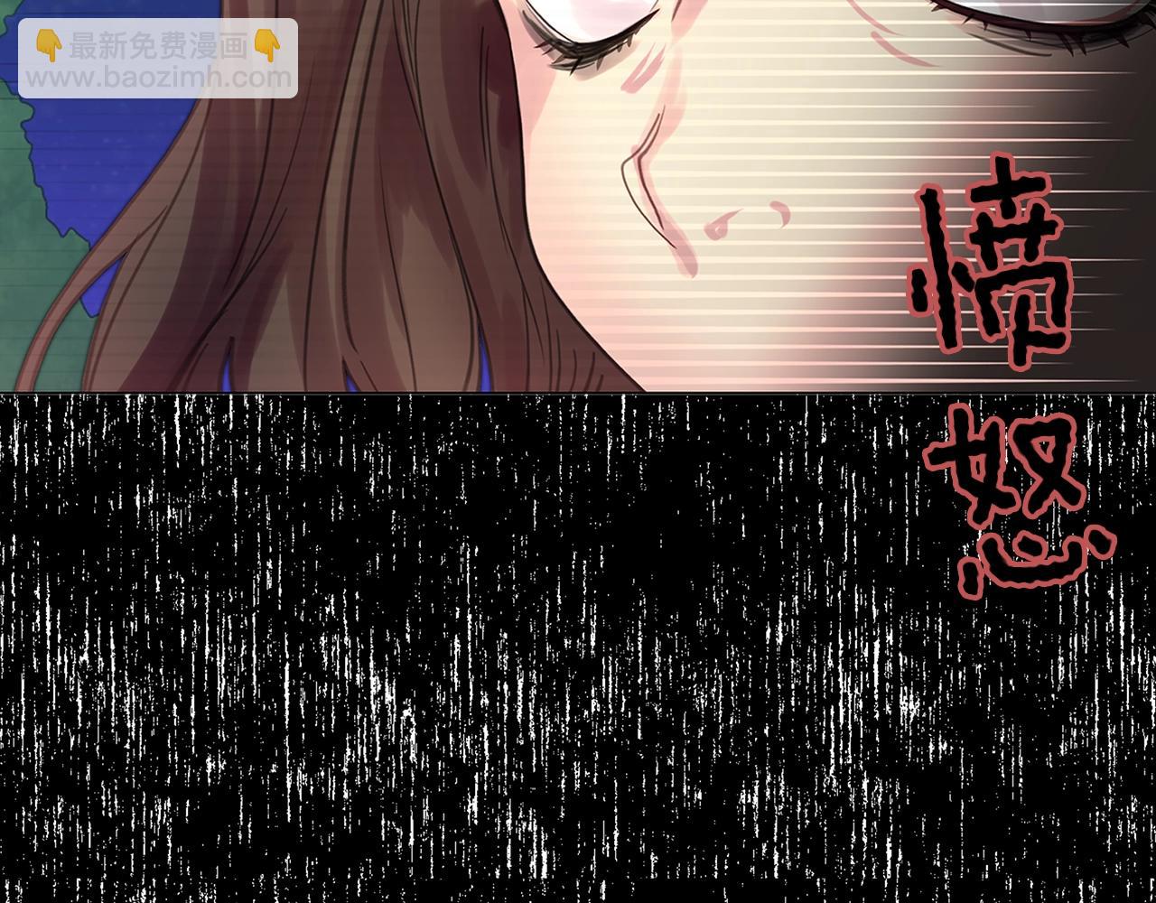 番外11 贾尼斯的老套路539