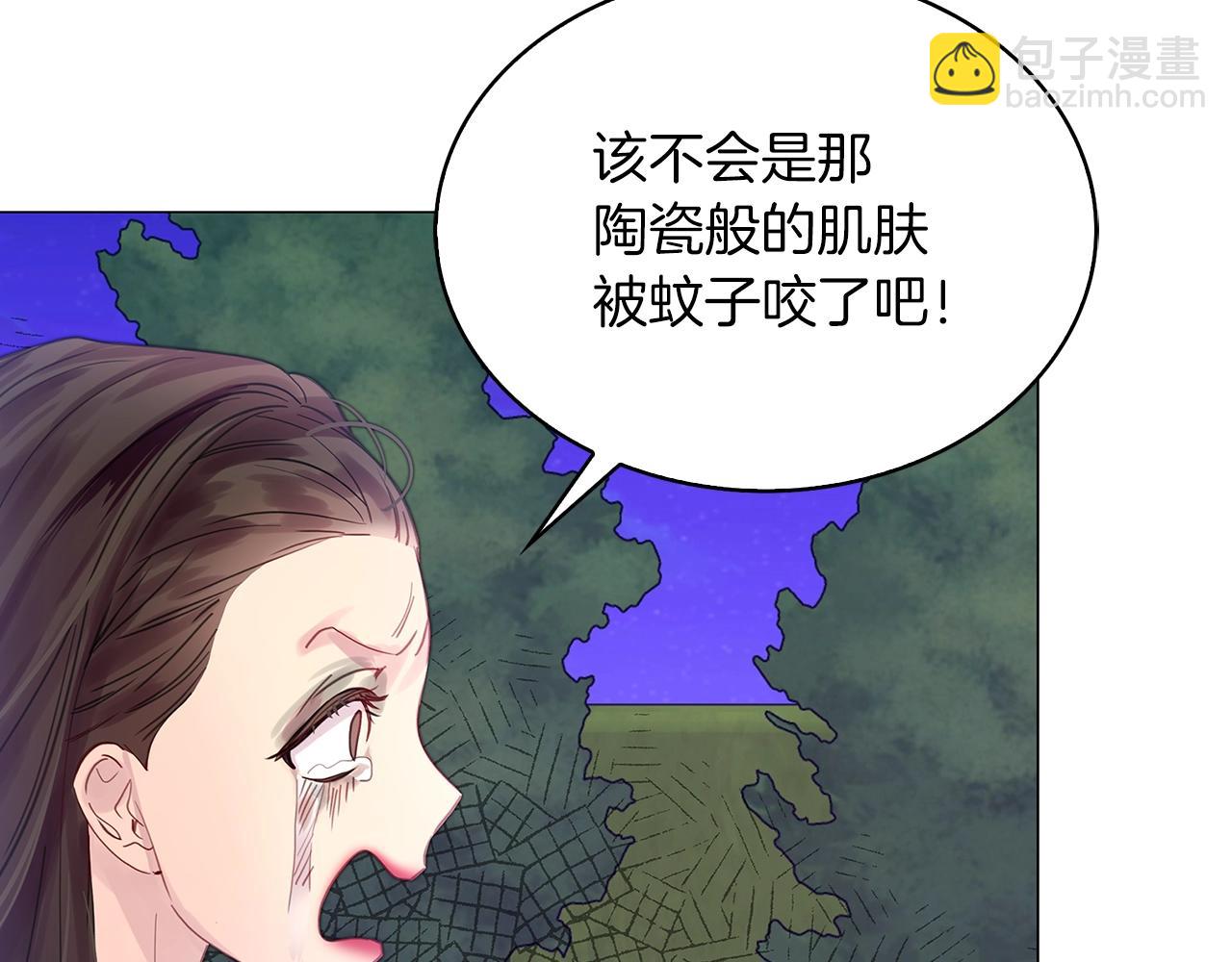 番外11 贾尼斯的老套路558