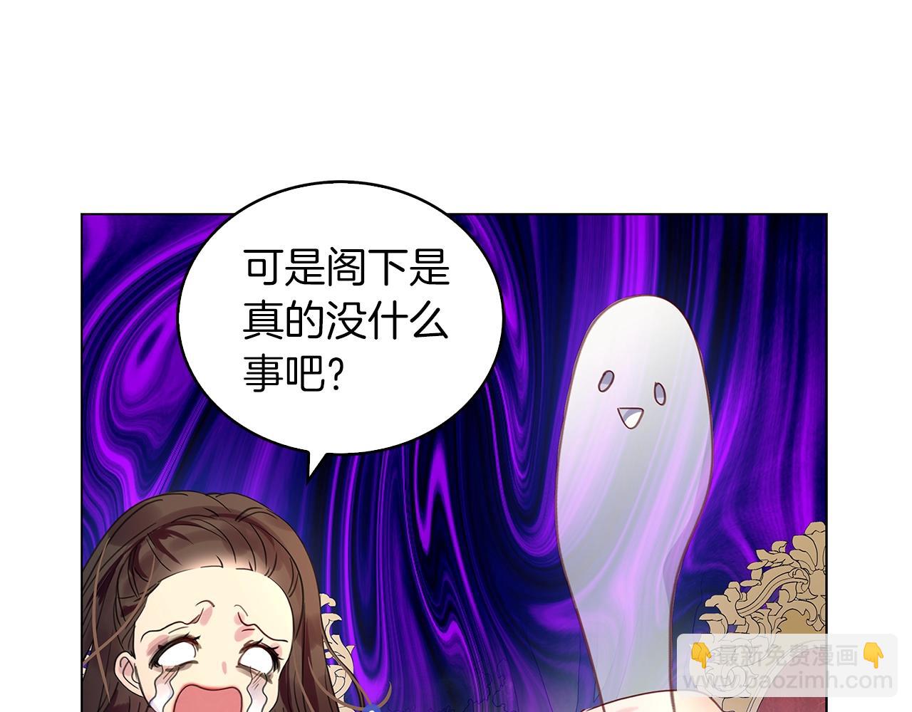 番外11 贾尼斯的老套路565