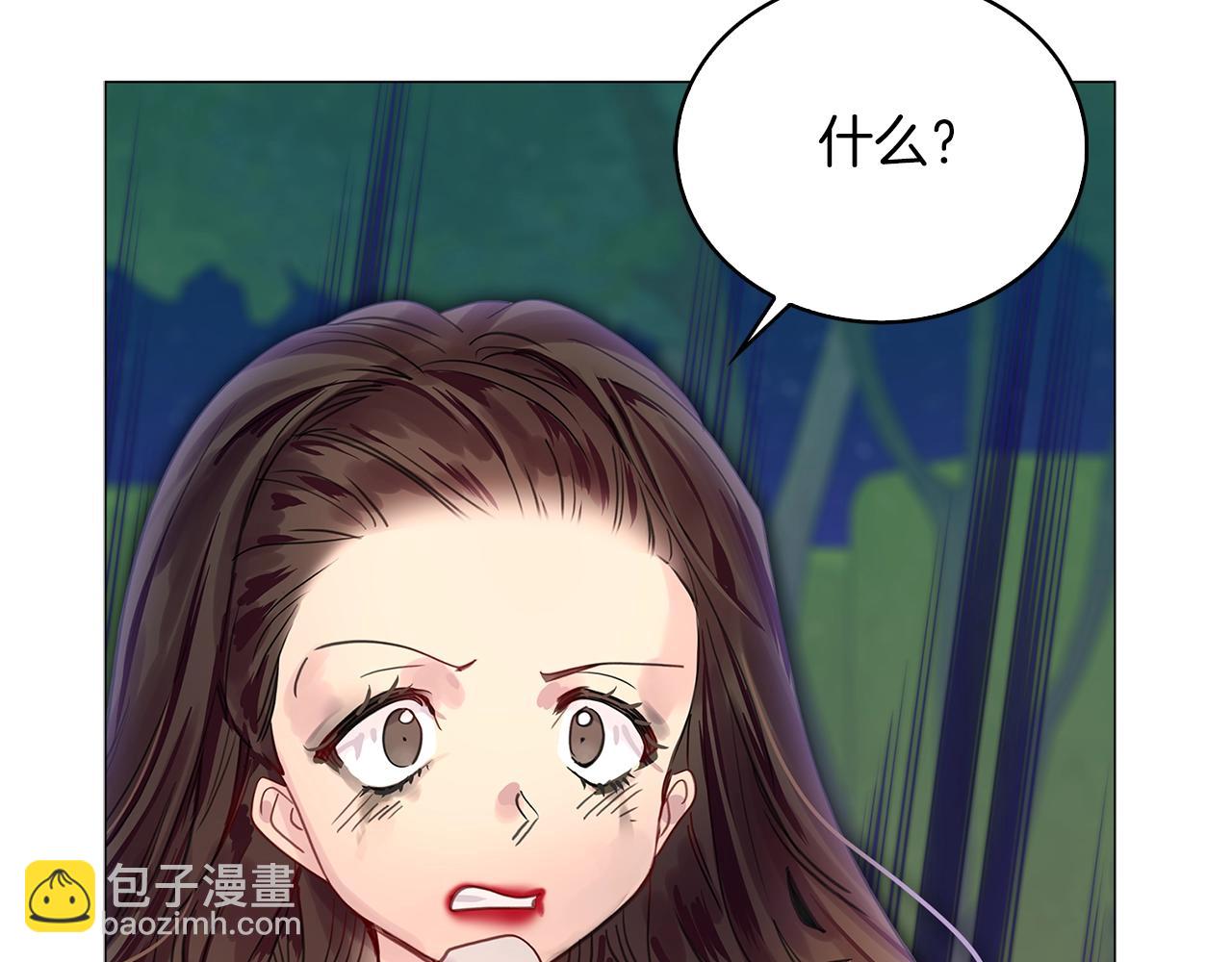 番外11 贾尼斯的老套路569