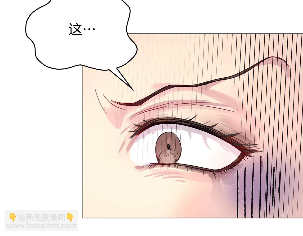 番外11 贾尼斯的老套路573