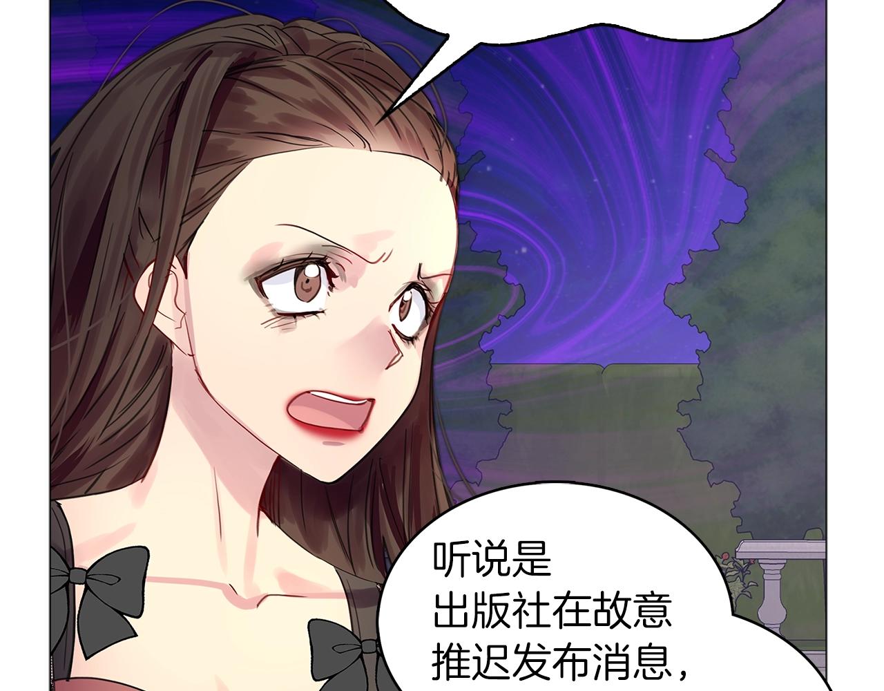 番外11 贾尼斯的老套路583