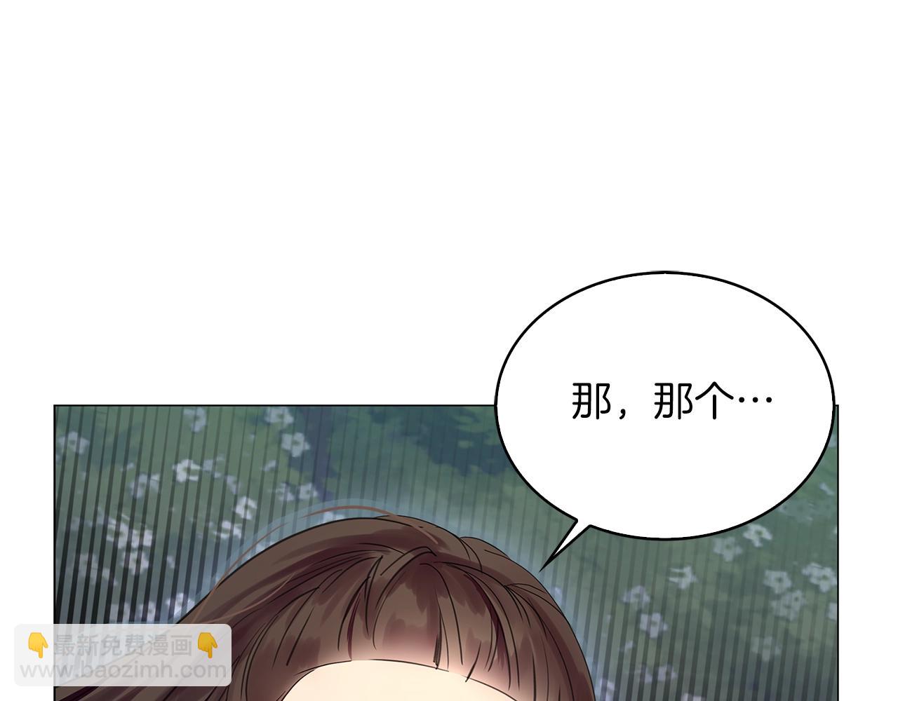 番外11 贾尼斯的老套路588