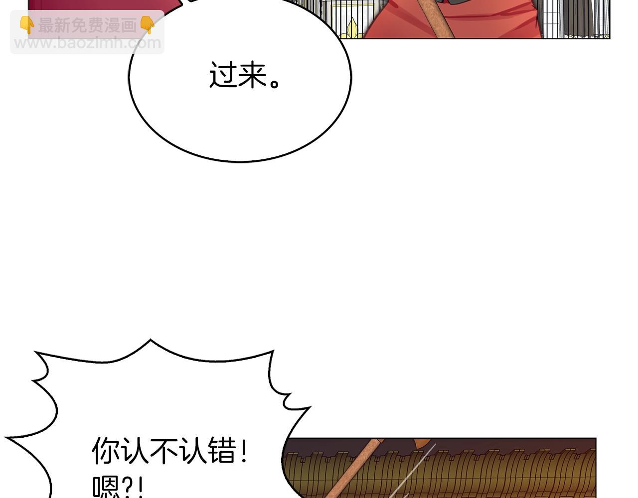 番外12 贾尼斯的老套路6120