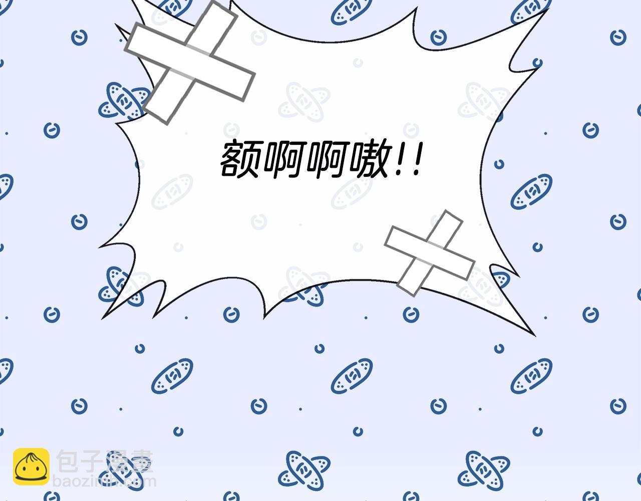 番外12 贾尼斯的老套路6123