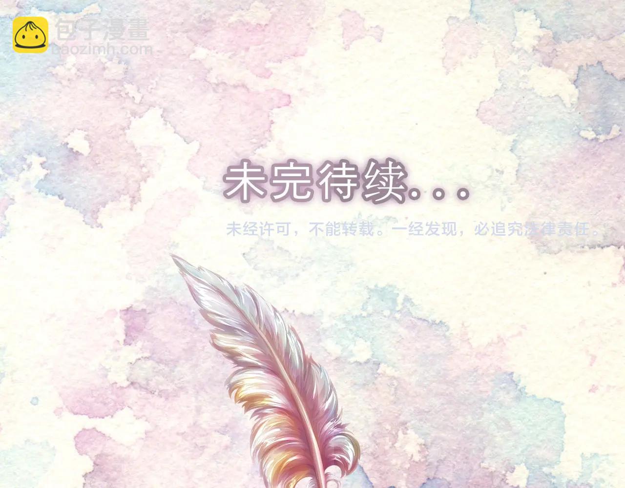 番外12 贾尼斯的老套路6127