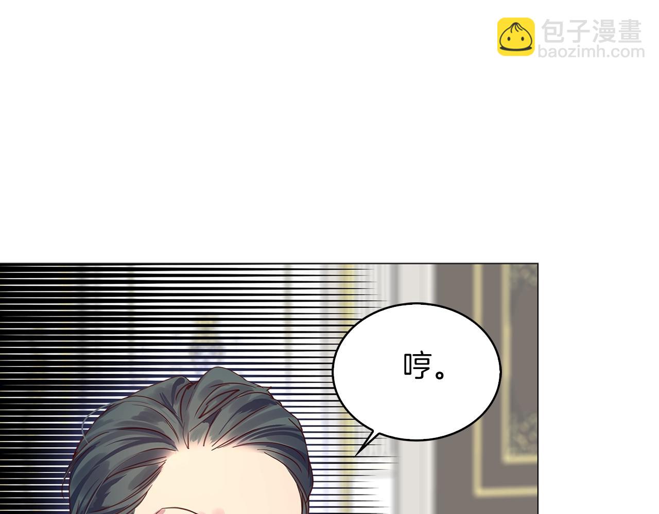 番外12 贾尼斯的老套路634