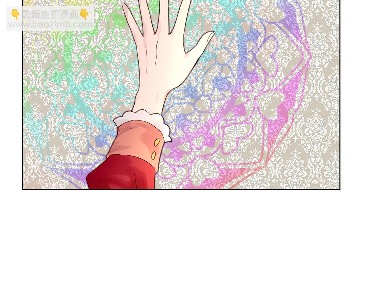 番外14 贾尼斯的老套路8106