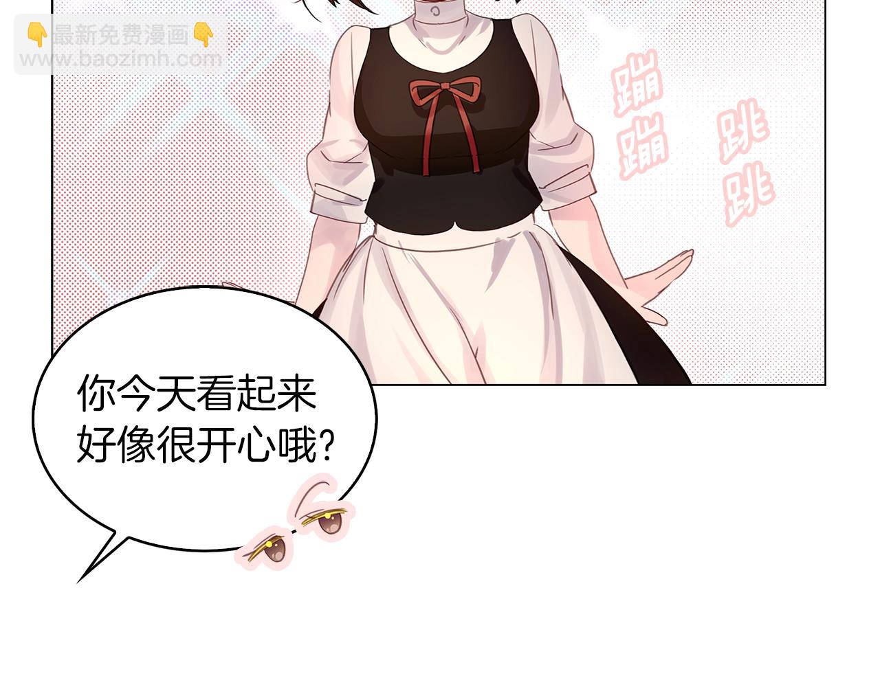 番外14 贾尼斯的老套路8118