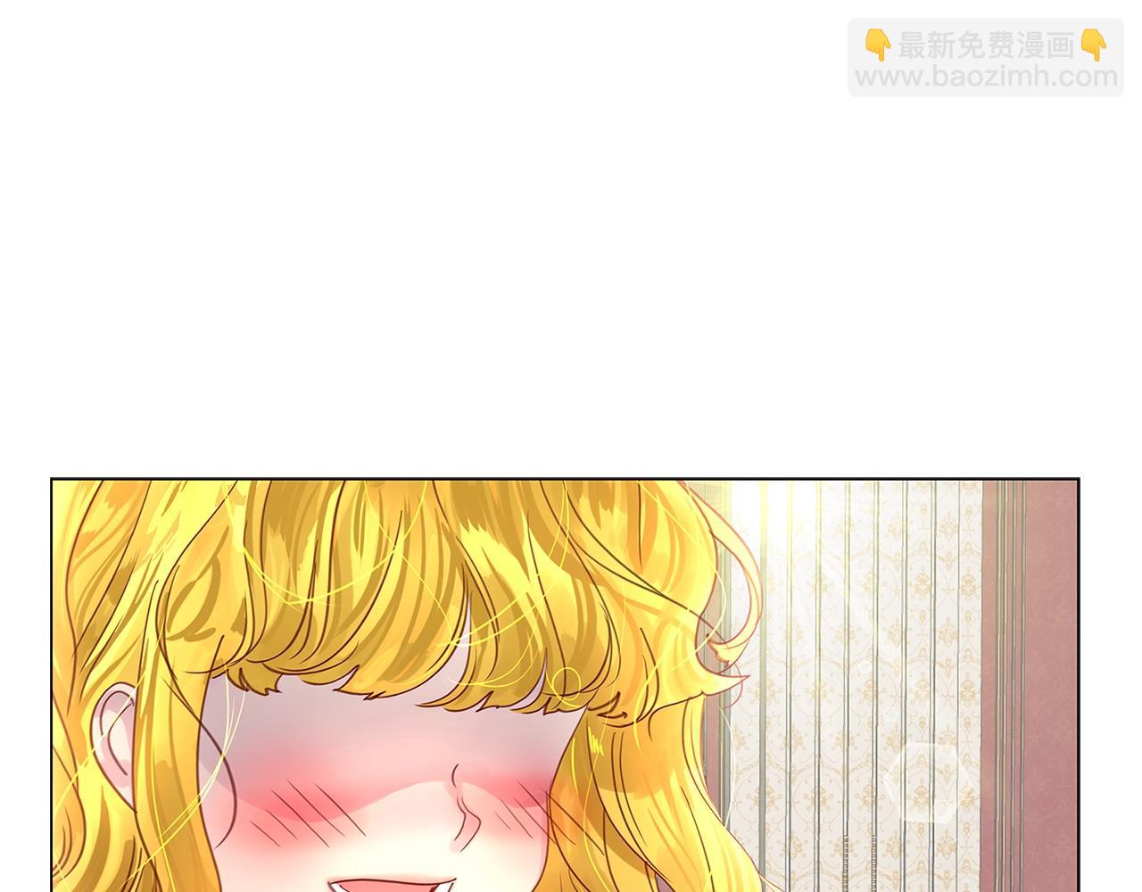 番外14 贾尼斯的老套路865