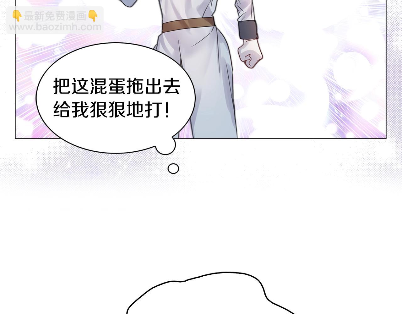 番外14 贾尼斯的老套路895