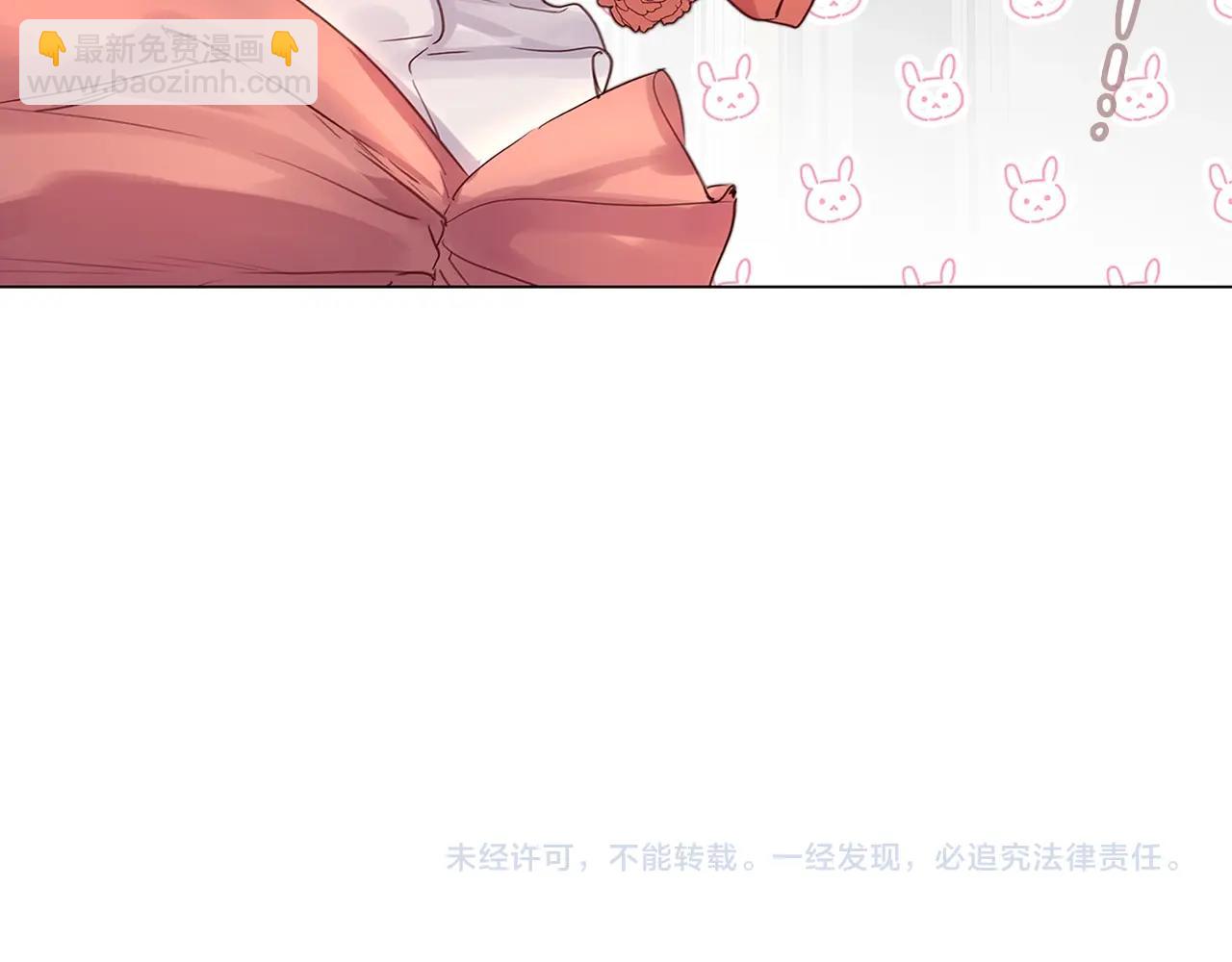 番外15 贾尼斯的老套路9124