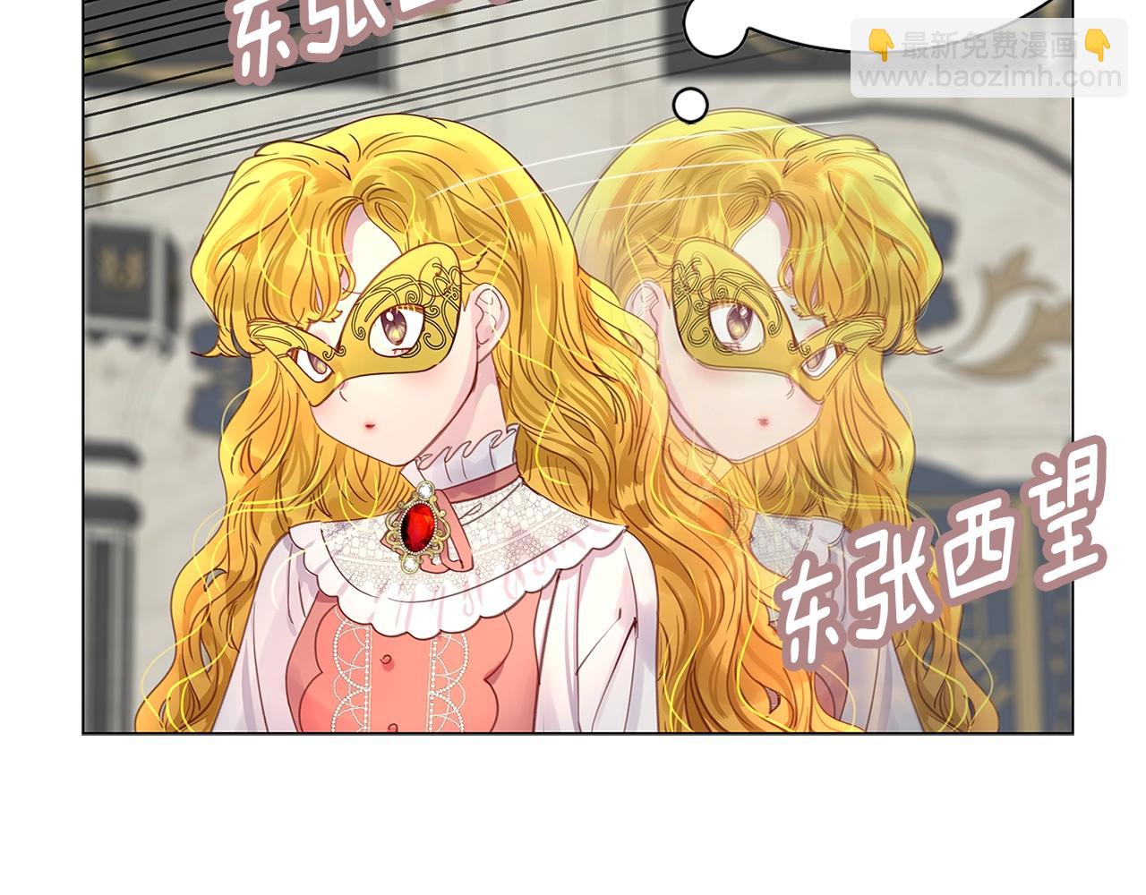 番外15 贾尼斯的老套路952