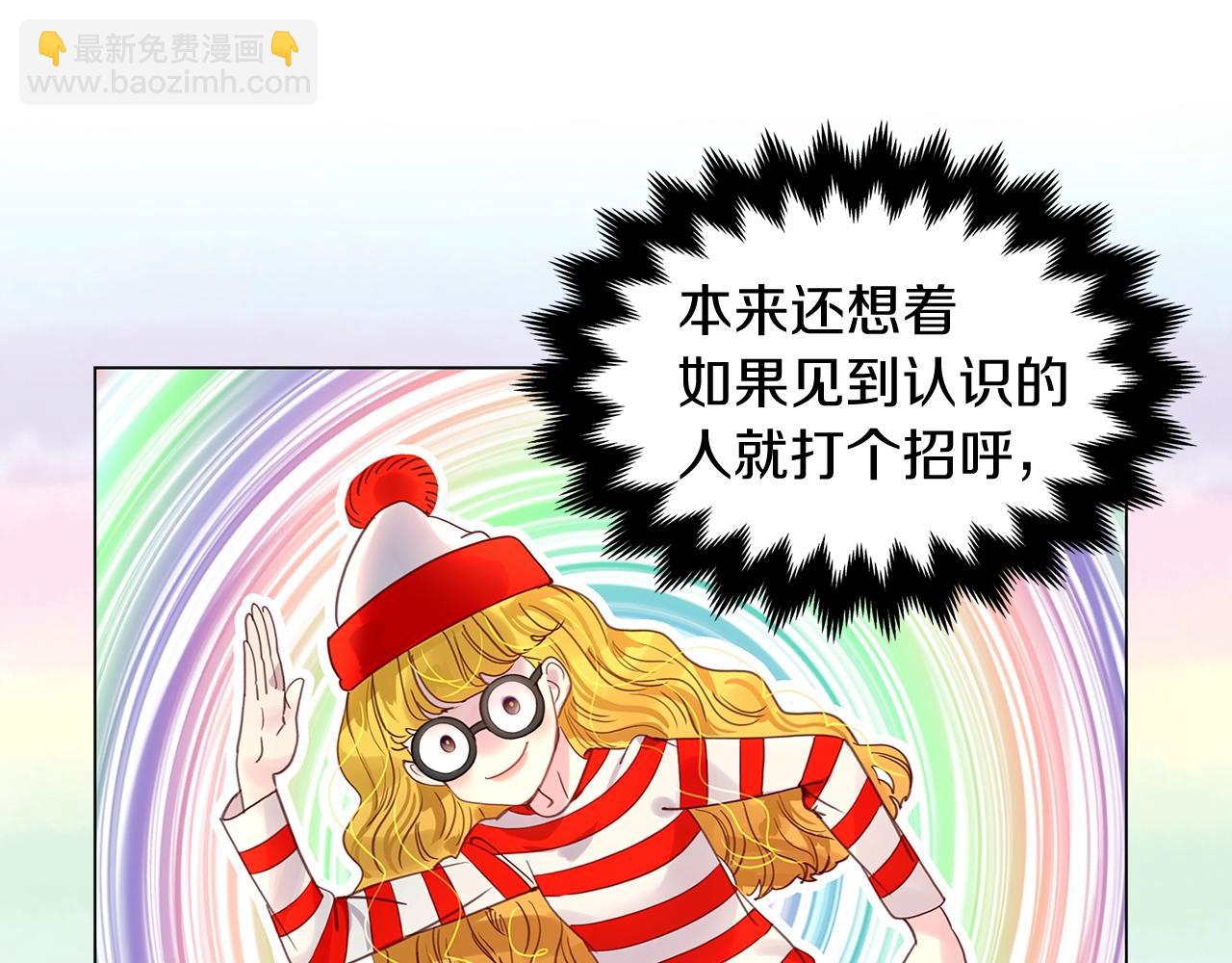 番外15 贾尼斯的老套路954
