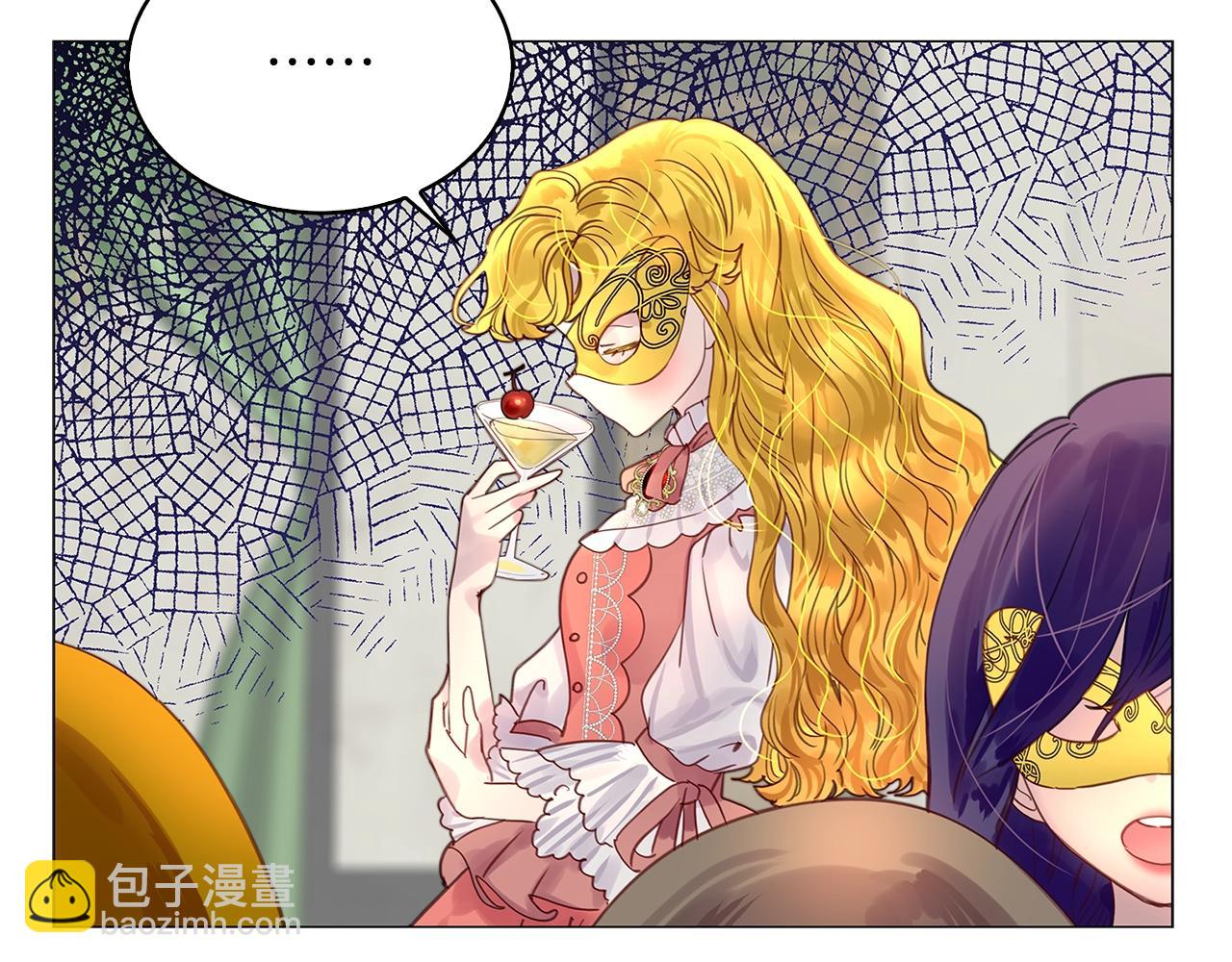 番外15 贾尼斯的老套路960