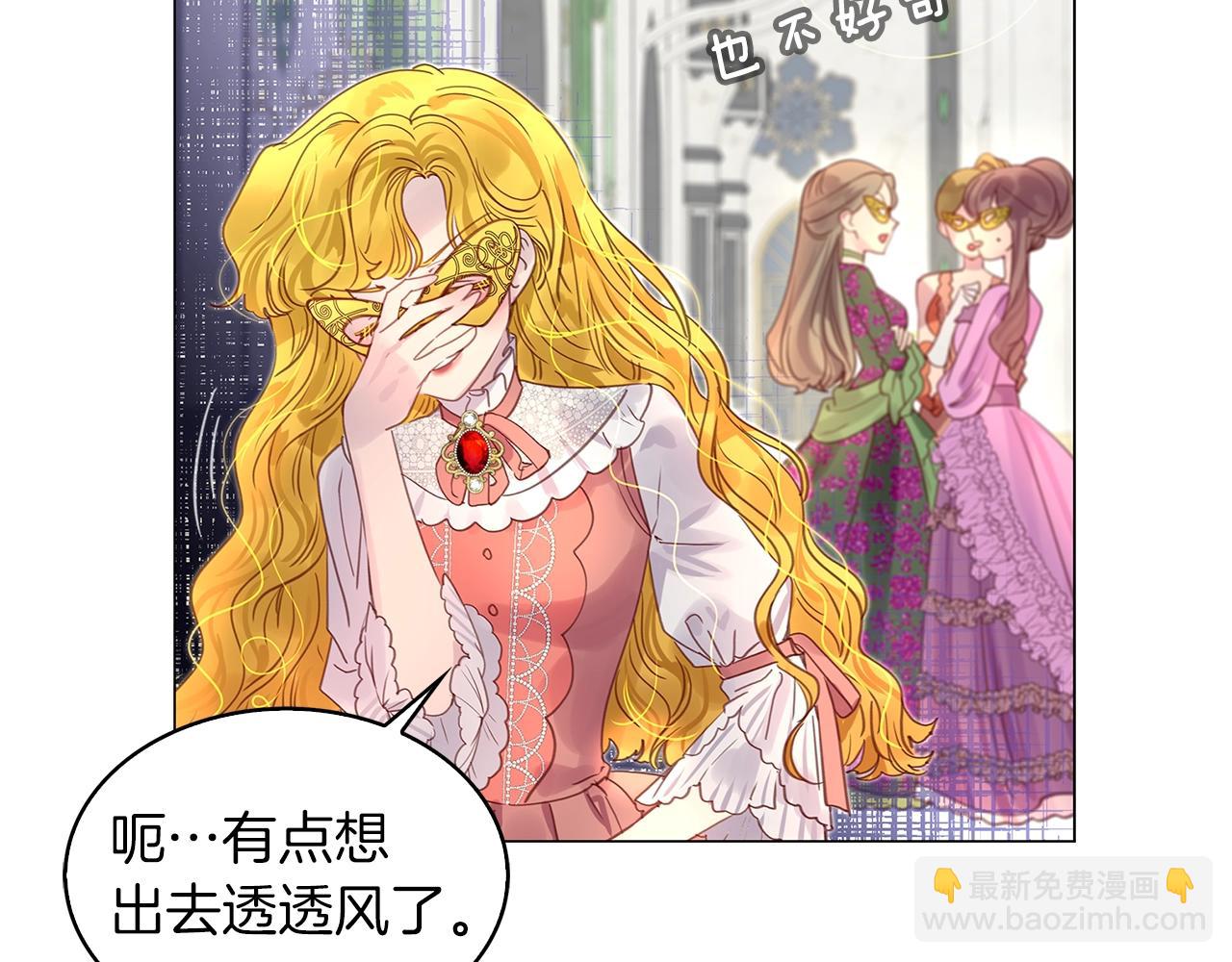 番外15 贾尼斯的老套路962